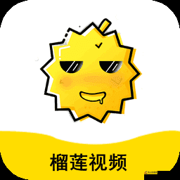 榴莲app 推广链接：快来下载体验榴莲 app 畅享精彩内容