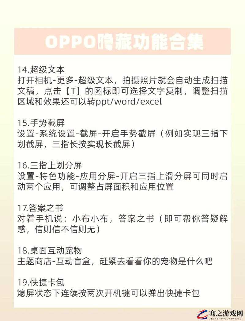 绝密配方深度揭秘，一起探寻那些被岁月隐藏的珍贵美食宝藏