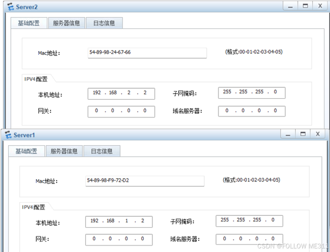 日本免费服务器 ip 地址的相关内容及用途探讨