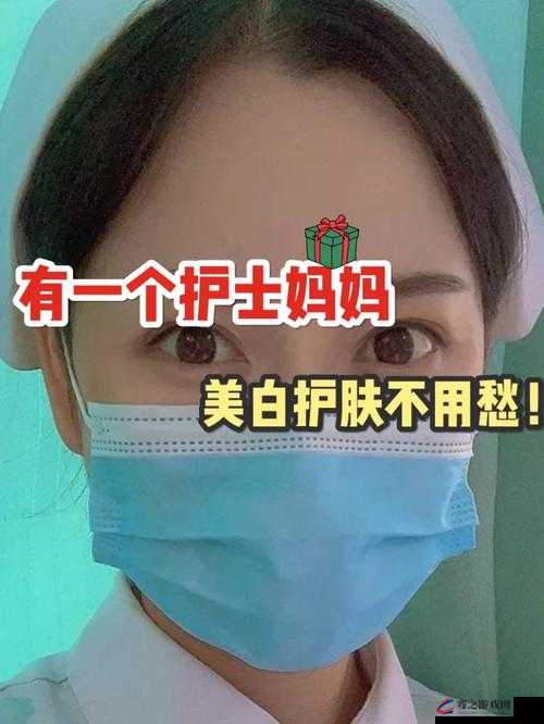 妈妈美白蚌埠——开启美丽新征程