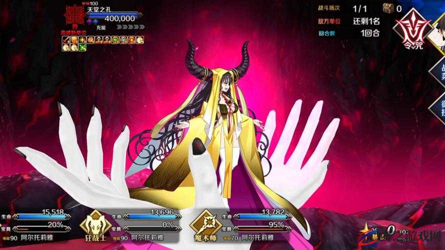 解析游戏术语FGO3T，深入了解其在Fate/Grand Order中的具体含义与应用