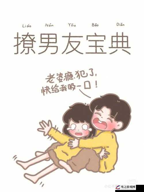 锵锵锵锵锵免费完整观看漫画等你来探索