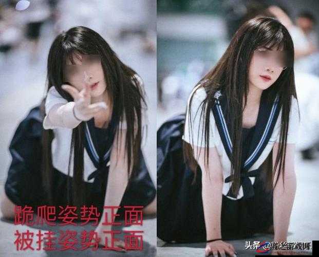 女学生被 c 扒衣服：揭示网络背后的黑暗