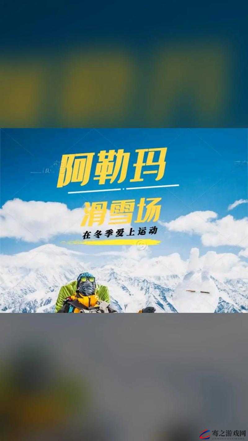 这地方好棒哦我很惊讶-真的是让我太意外太惊喜了