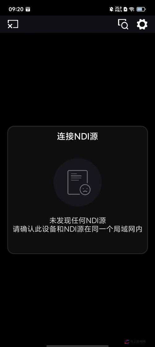 夜里十大禁用软件 APP 下载：探索未知的危险之旅