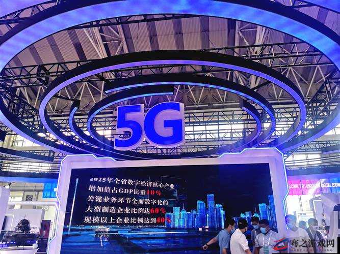 5g大陆天天看：带你领略无限精彩的科技世界与丰富内容