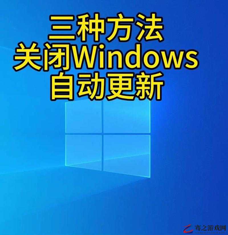 Windows Channel 视频有效提升性能之关键策略