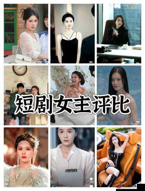 女主拥有名器令男主们难以忘怀的奇妙经历