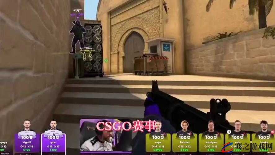 CSGO 直播在线观看火热进行中 精彩赛事不容错过