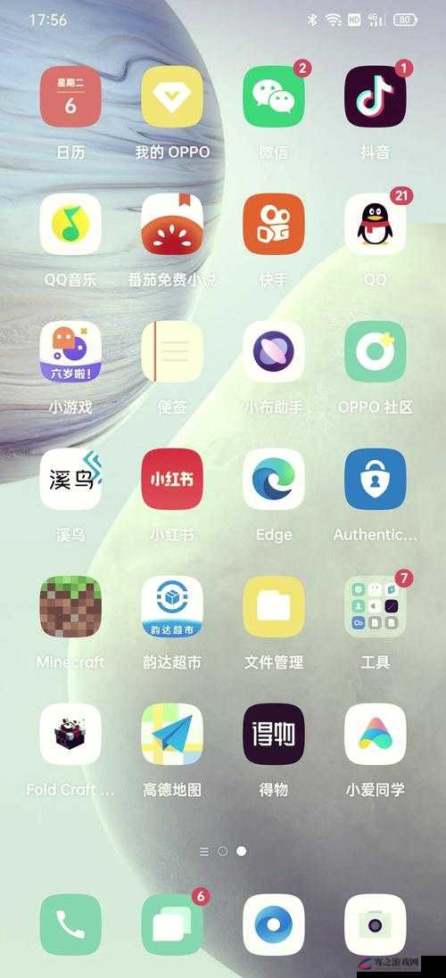 91 轻量版安装苹果 APP 详细教程及注意事项