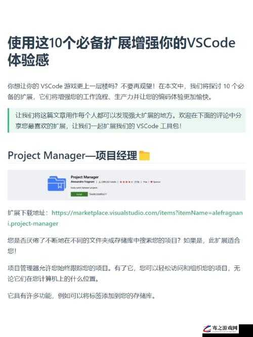 HD2linode iphone69 带来全新使用体验探讨