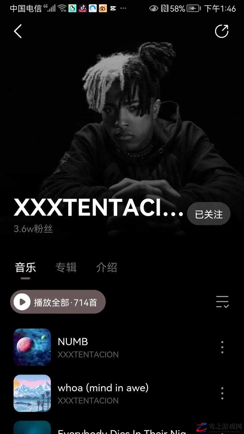 XXX 资源分享：让你一次看个够