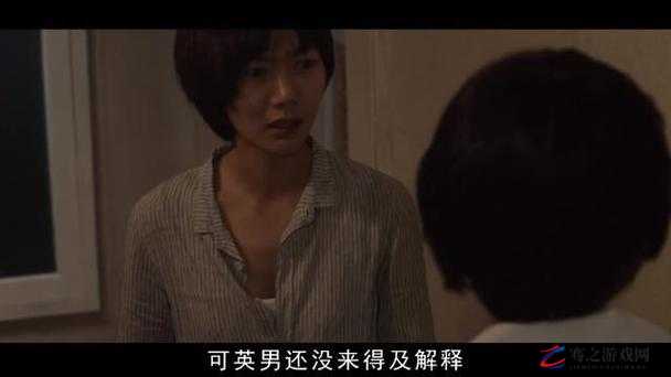 北条麻妃 jul366 暴风雨苹果版：极致激情演绎