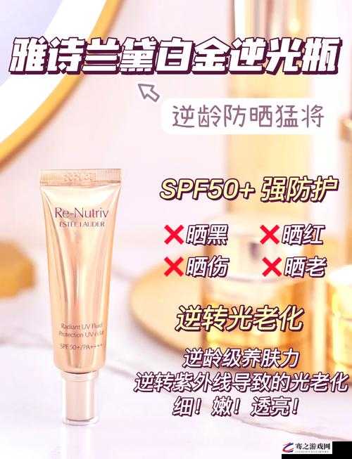 Ysl 千人千色 t9t9t9t9t9mba 系列：展现独特魅力的美妆臻选