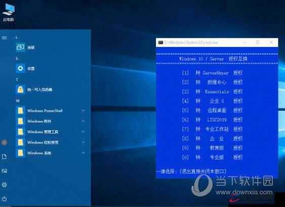 日本 WINDOWSSERVER 免费版：畅享免费高效服务器体验