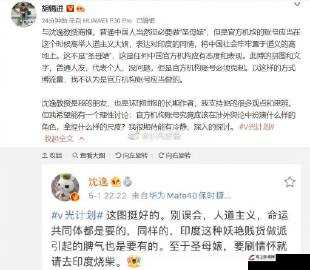 爸爸小扫货水究竟为何能引发如此多叫出来骨科的热议