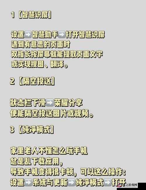 麦卡贡困难模式解锁全攻略，迎接挑战，赢取荣耀的双重召唤之旅