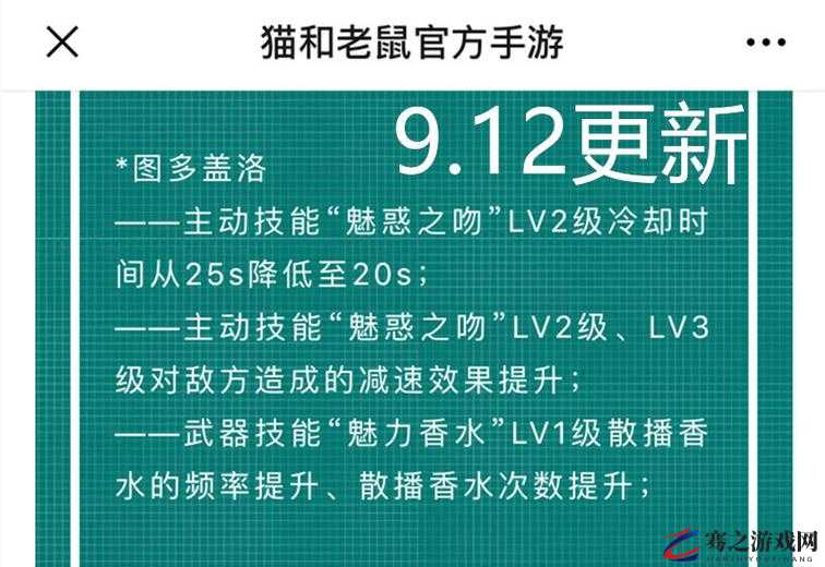 游戏高手必备，卡火瓶技巧与策略深度解析，助你提升游戏实力