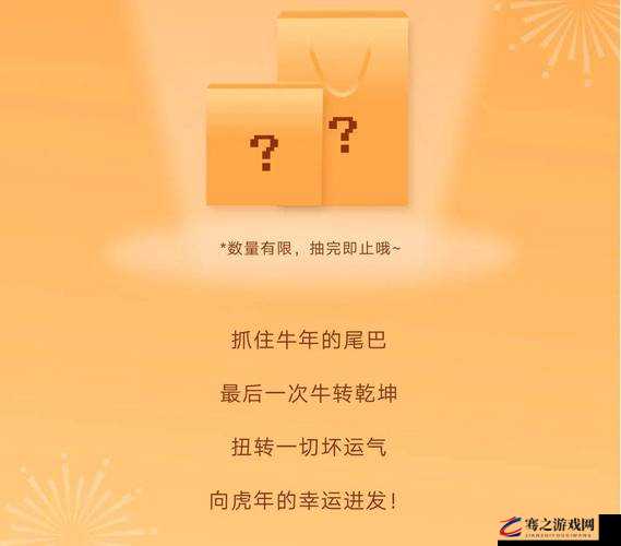 绿帽子精选系列70注册就免费：还有更多惊喜等你来发现