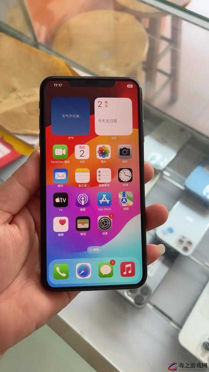 iPhone XS Max 欧美高级风格引领时尚潮流