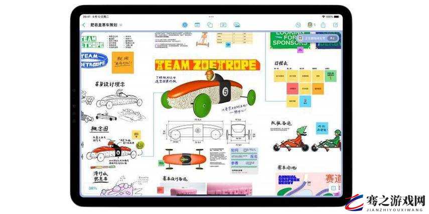 公交车里抓着摇曳的手环：见证城市中人们的日常出行百态