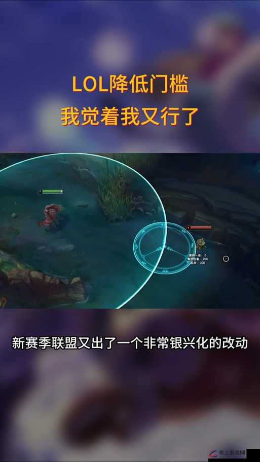 掌握LOL镜头锁定与解锁技巧，开启你的全方位游戏新视角体验