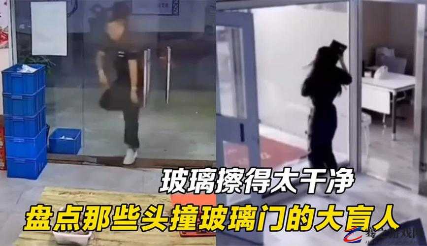 9 分 10 秒头撞玻璃：男子为何如此极端？