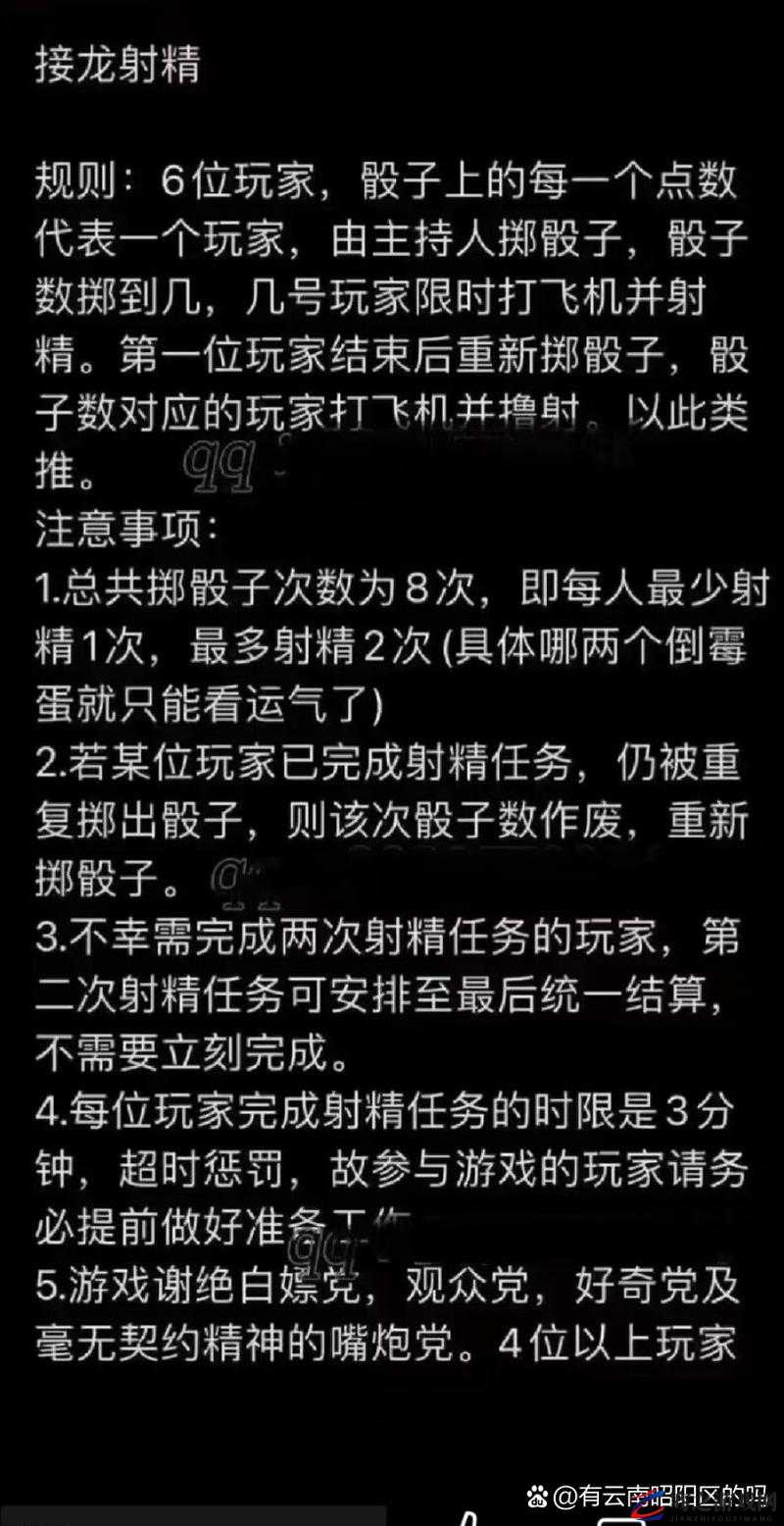 关于 rylskyart 极品自慰妇女相关内容的探讨