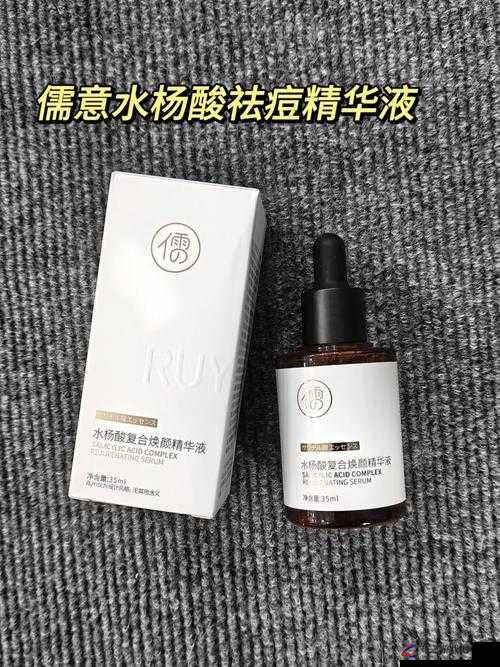 常天然精华液怎么样：其功效与安全性