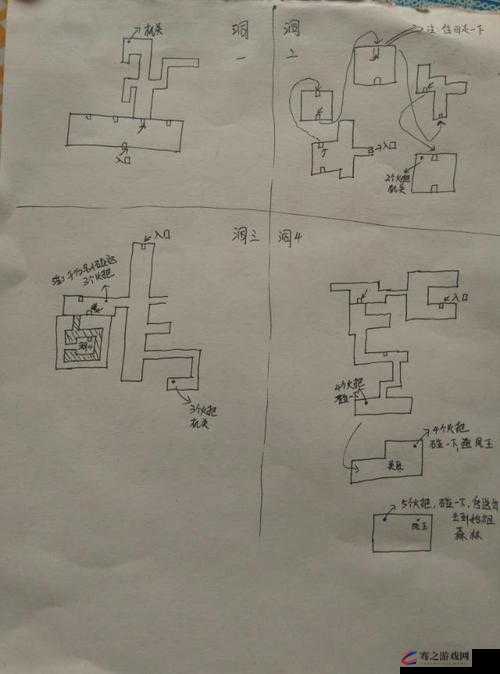 口袋妖怪游戏中奈特美洞全方位探索与走法技巧详解