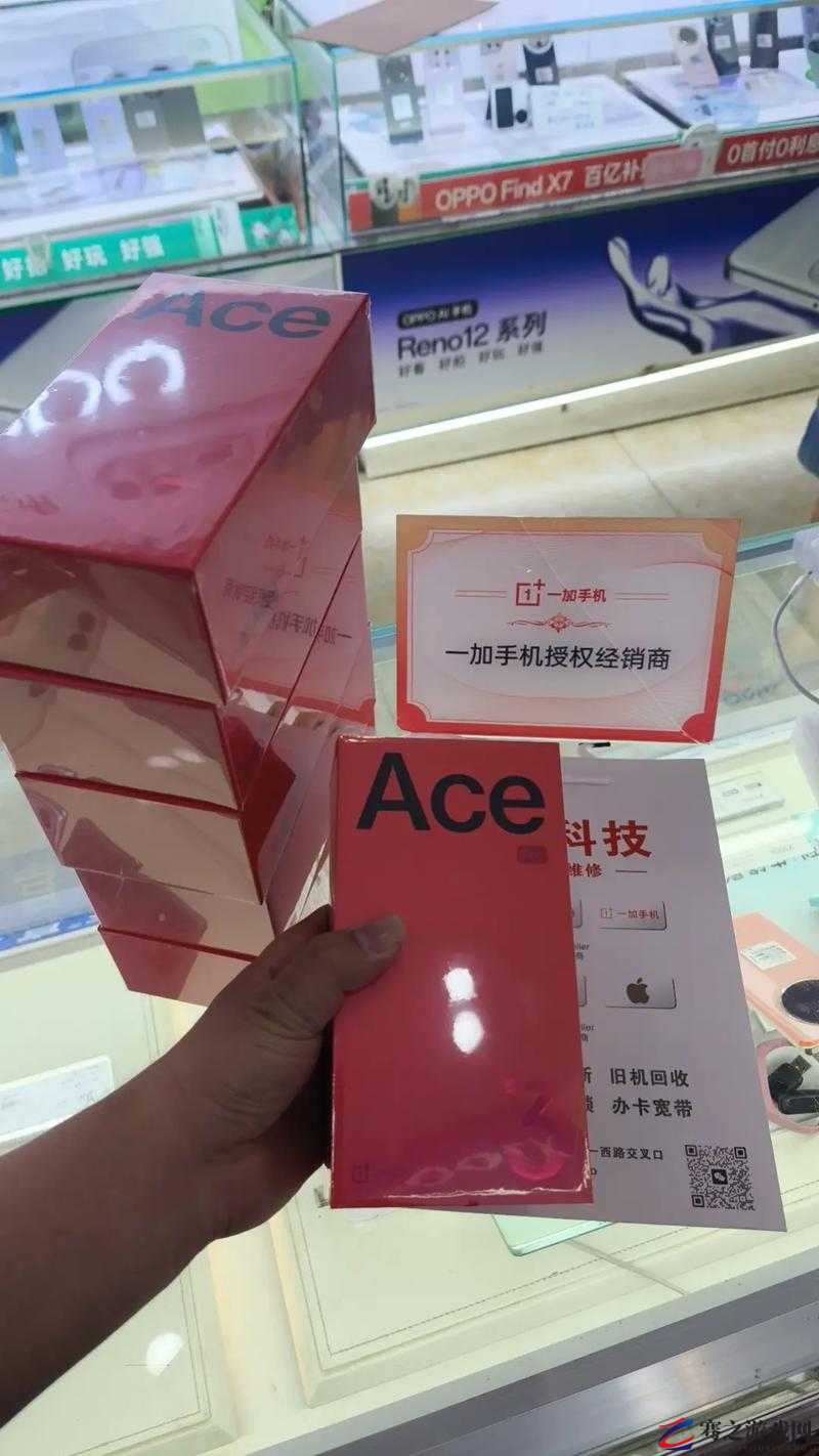 一加 Ace-3 Pro 首发 6100mAh 冰川电池：续航之王实至名归