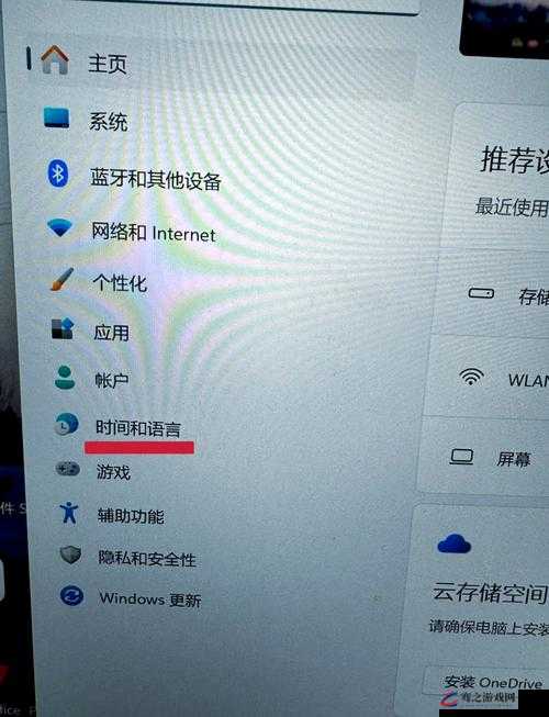 DNF游戏键盘失灵问题深度剖析及全面有效的解决方案