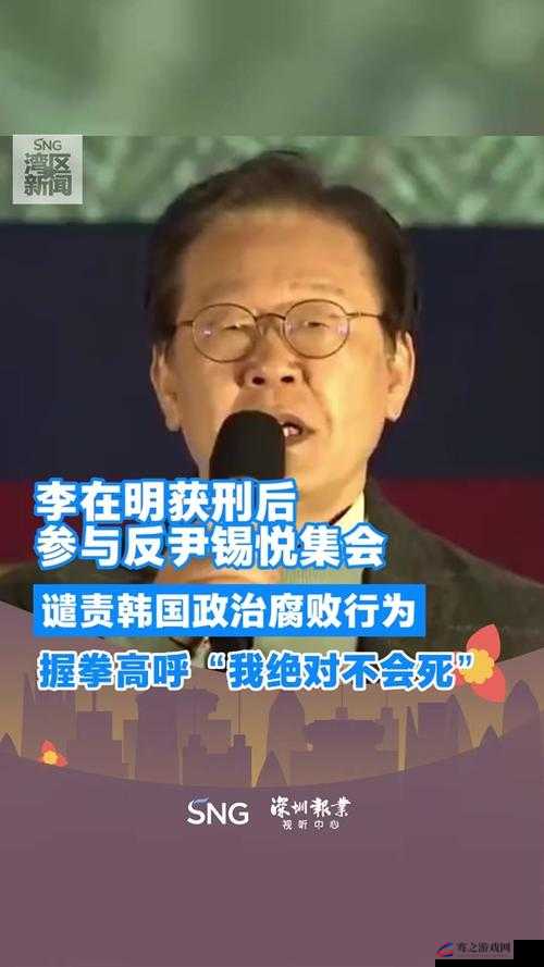 BGMBGMBGM 老太太交小伙子：一段令人深思的特殊交流