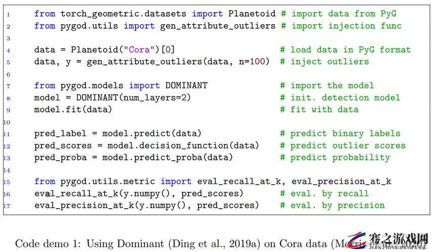 成品网站 python：一个功能强大的网站建设工具