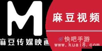 麻豆软件广告问题：内容低俗化严重影响社会风气亟待整治