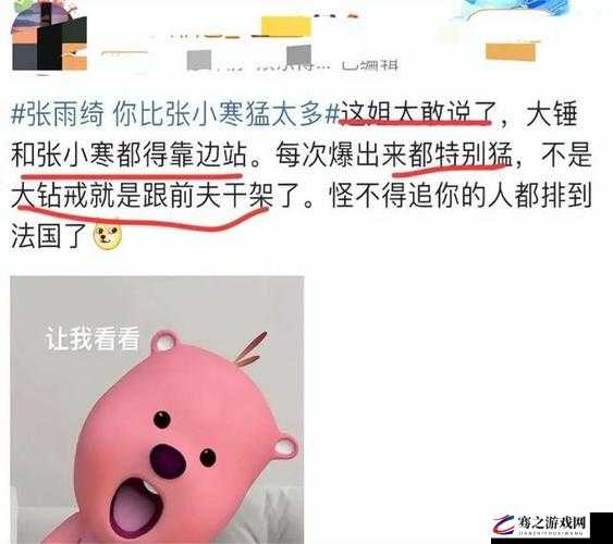 人妻大奶被黑祖宗无套猛怼爽叫不停：射了一屁屁