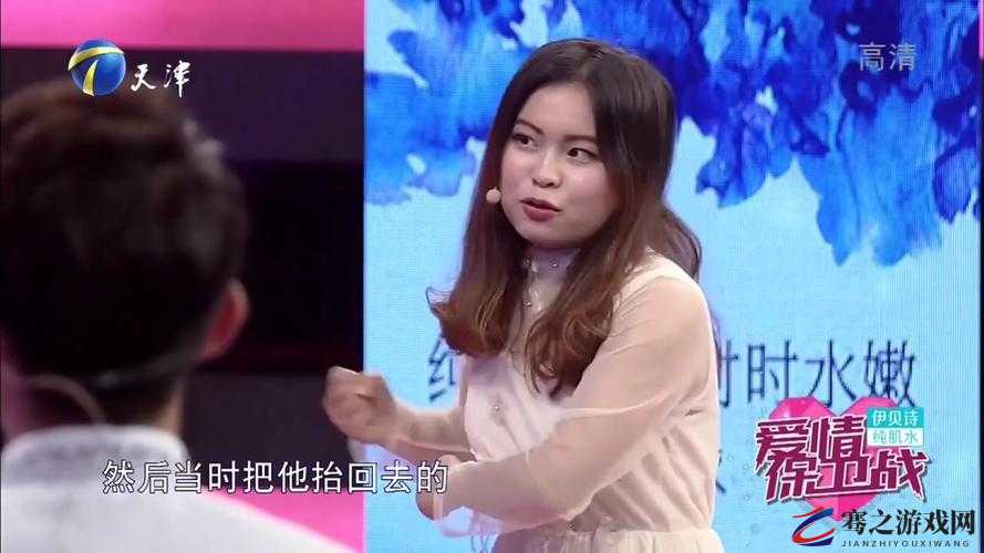 校花与校长不伦之恋致其流出白浆的荒唐情事