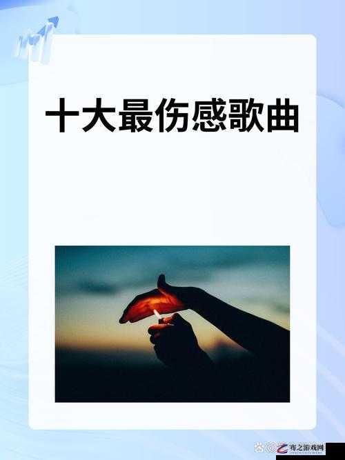 沈娜娜为父欠债后她的人生该何去何从