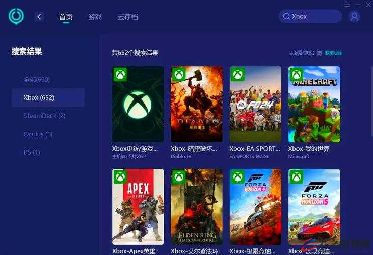 xbox 可以免费看在线观看：让你畅享精彩影视娱乐体验