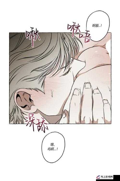 韩漫免费漫画在线观看：复制链接到浏览器打开