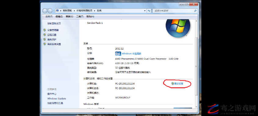 VPSWINDOWS 另类乱：探索未知的网络世界