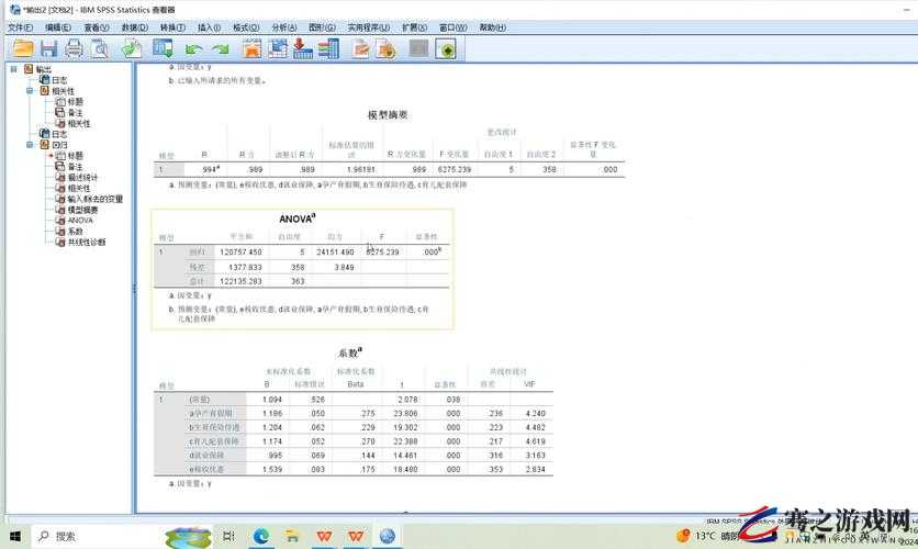 orn171819HD 相关内容详细解读与分析