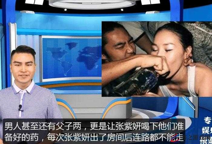 三门同开的奇妙感觉究竟该如何精准形容呢