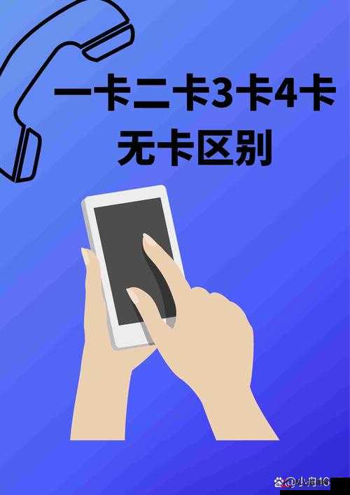 日韩无人区码卡二卡 3：探索未知的神秘领域