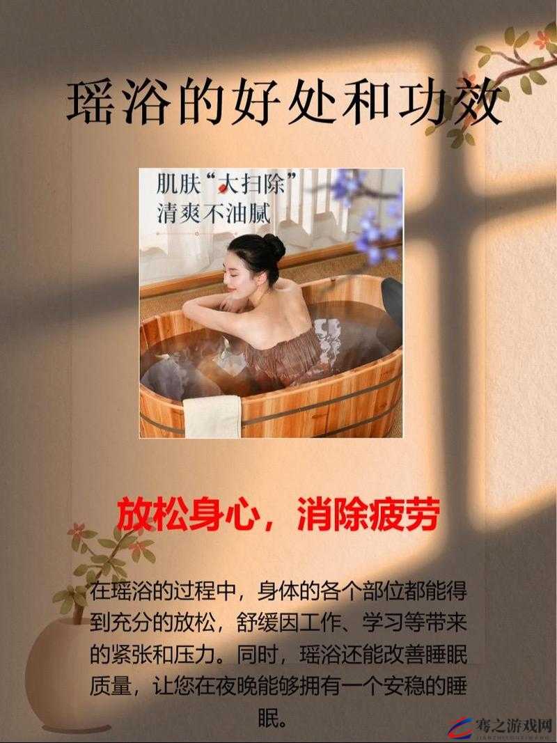 可干人妻回春按摩——让您焕发青春活力的独特体验