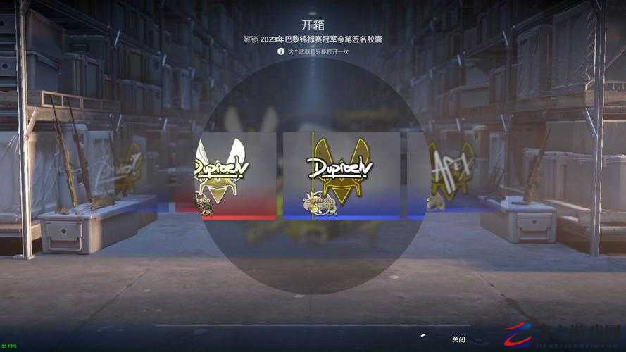 CSGO中大地球是指天梯最高段位全球精英的俗称及其含义解析