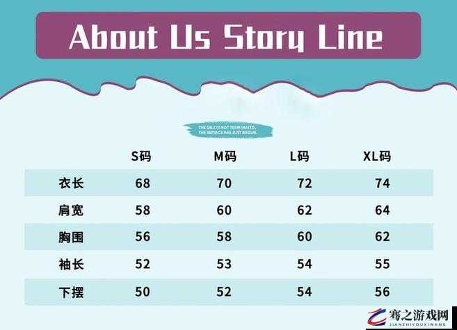 日本尺码专线欧洲 B1B2 高效运输直达欧洲