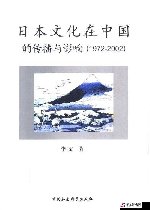 国产日本变态影片风格差异及背后的文化影响因素