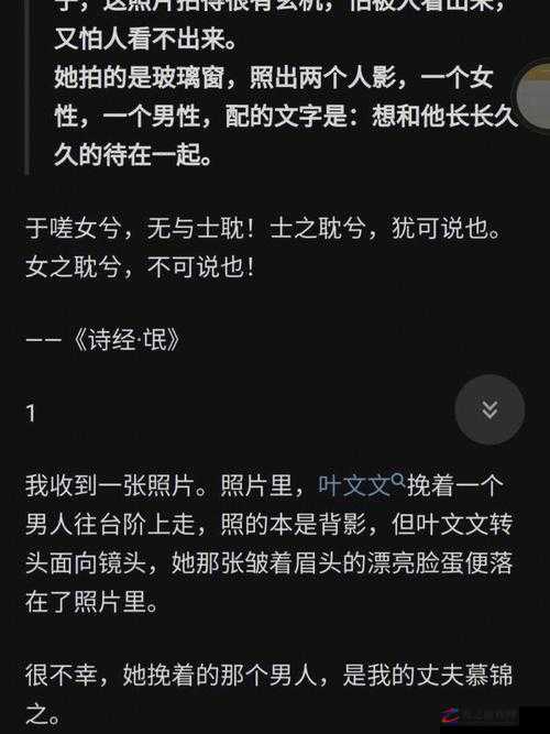 男女一起相嗟嗟嗟免费观看：快来体验精彩内容吧