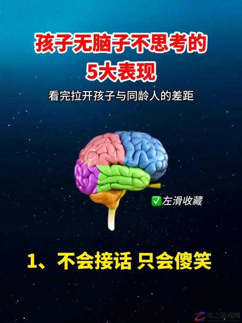 他的舌头探进蜜源毛毛虫说说引发的思考与探讨